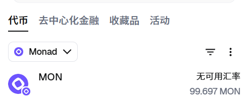 InkyWang's tweet photo. 有人需要mon gas？ https://t.co/fjgk2dpAib