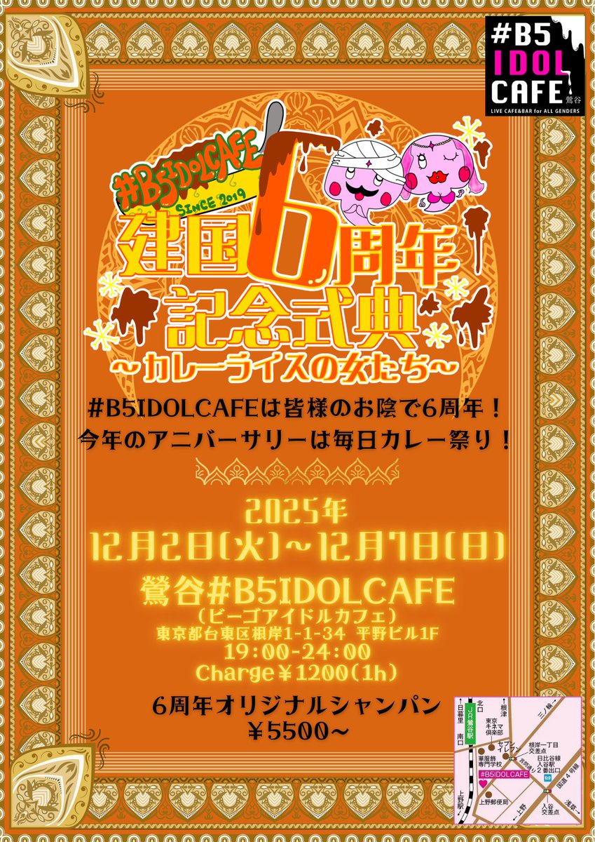 Bi52 Club【66.cyou】.hxru