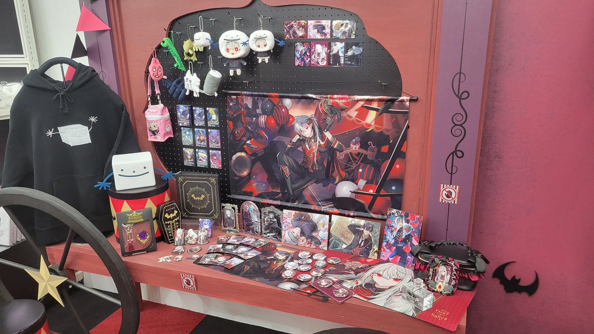 サーニャページです サーニャ