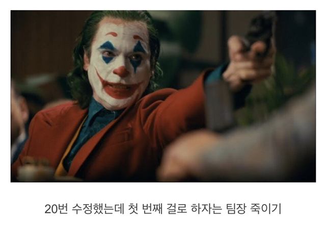 의외로 디자이너가 하면 안되는 행동