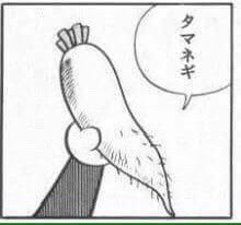 a8ne_'s tweet photo. @50isz https://t.co/rXa0p7MKxr
