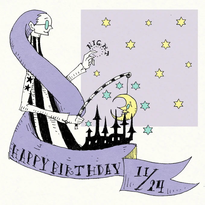 毎日誰かの誕生日!11月24日生まれの方、 お誕生日おめでとうございます! 11/24生まれの方に届くと嬉しいです! 心も体も休まる1日となりますように! #誕生日 #11月24日