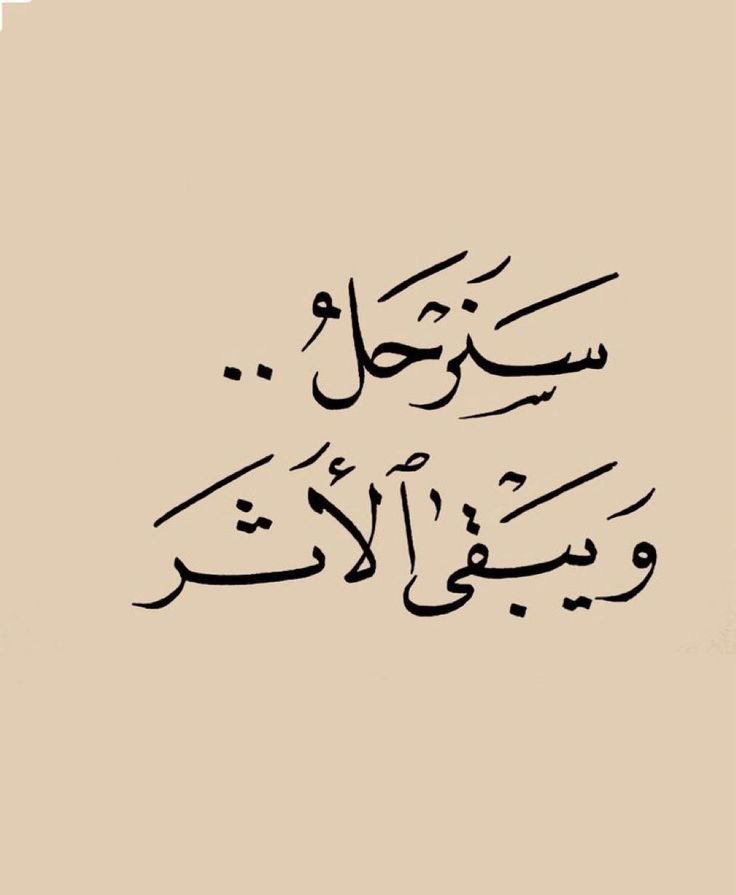 🕊️ بنت ابوها♥️🇸🇦🕊️ (@lavenderkoko) on Twitter photo 