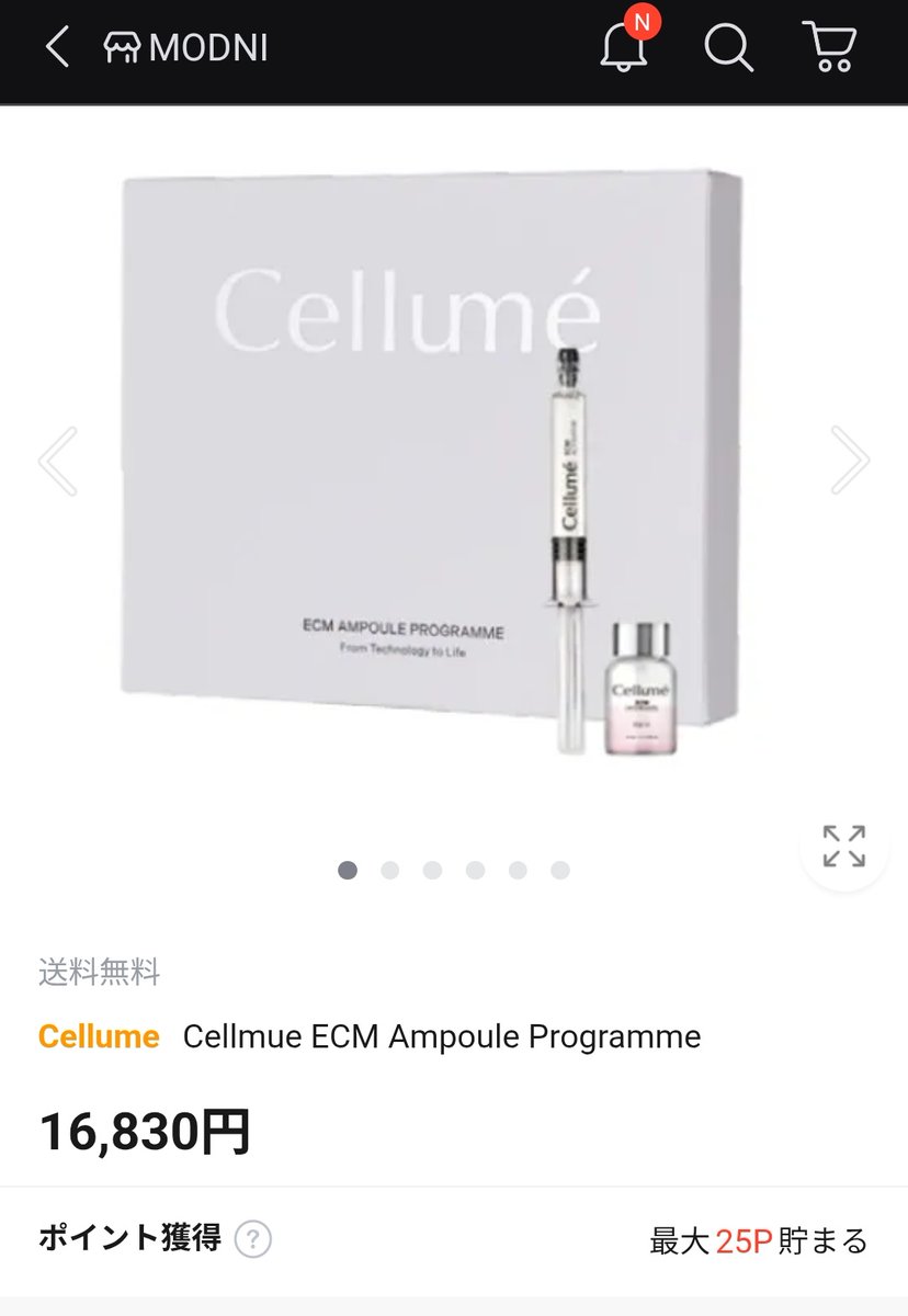 14__js's tweet image. こちらはメガ割の対象ではありません。reiでまとめて発注する方がお安くなります。クレジットやポイントの関係でQ10で購入される方は優先出荷のアルファベットを必ず配送メモに入れてください。
アルファベットはDMでお伝えします。
m.qoo10.jp/su/1452613866/…