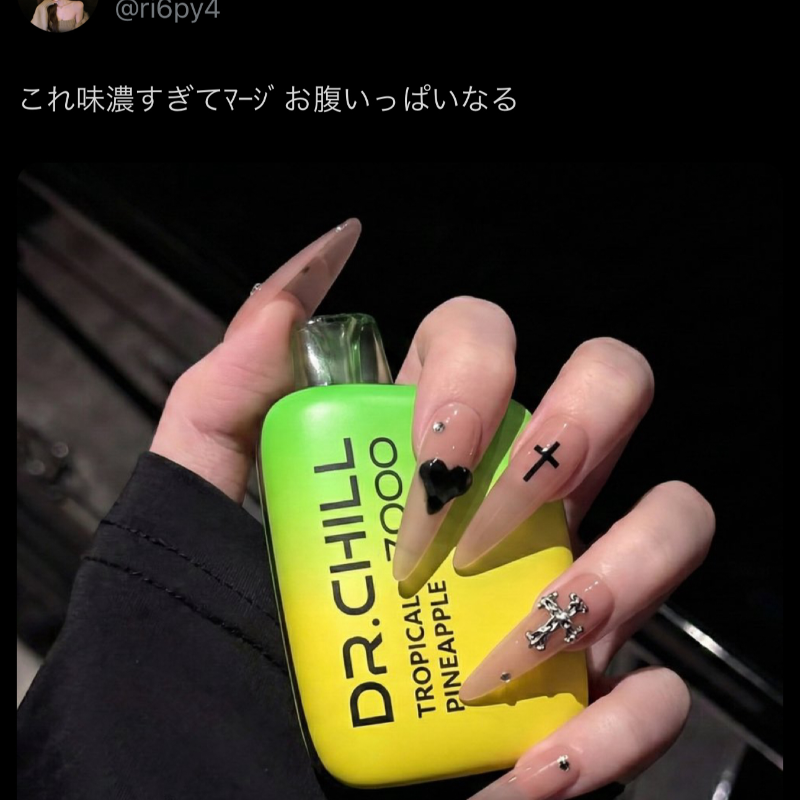Dr_chill__'s tweet photo. このｼｰｼｬ、美味すぎて勝手に痩せてく
見た目も可愛いしね🫶