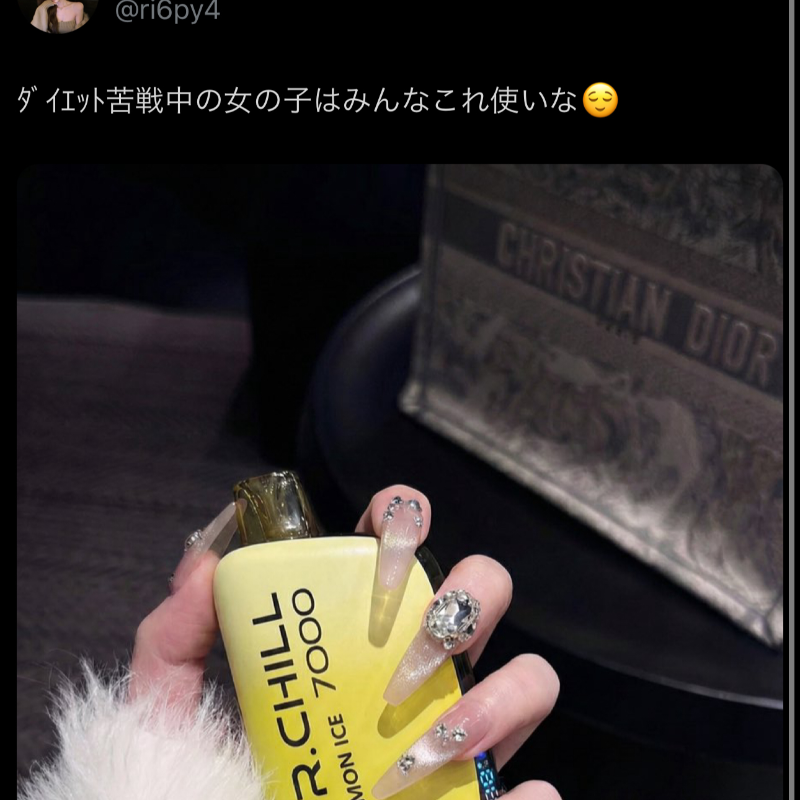 Dr_chill__'s tweet photo. このｼｰｼｬ、美味すぎて勝手に痩せてく
見た目も可愛いしね🫶