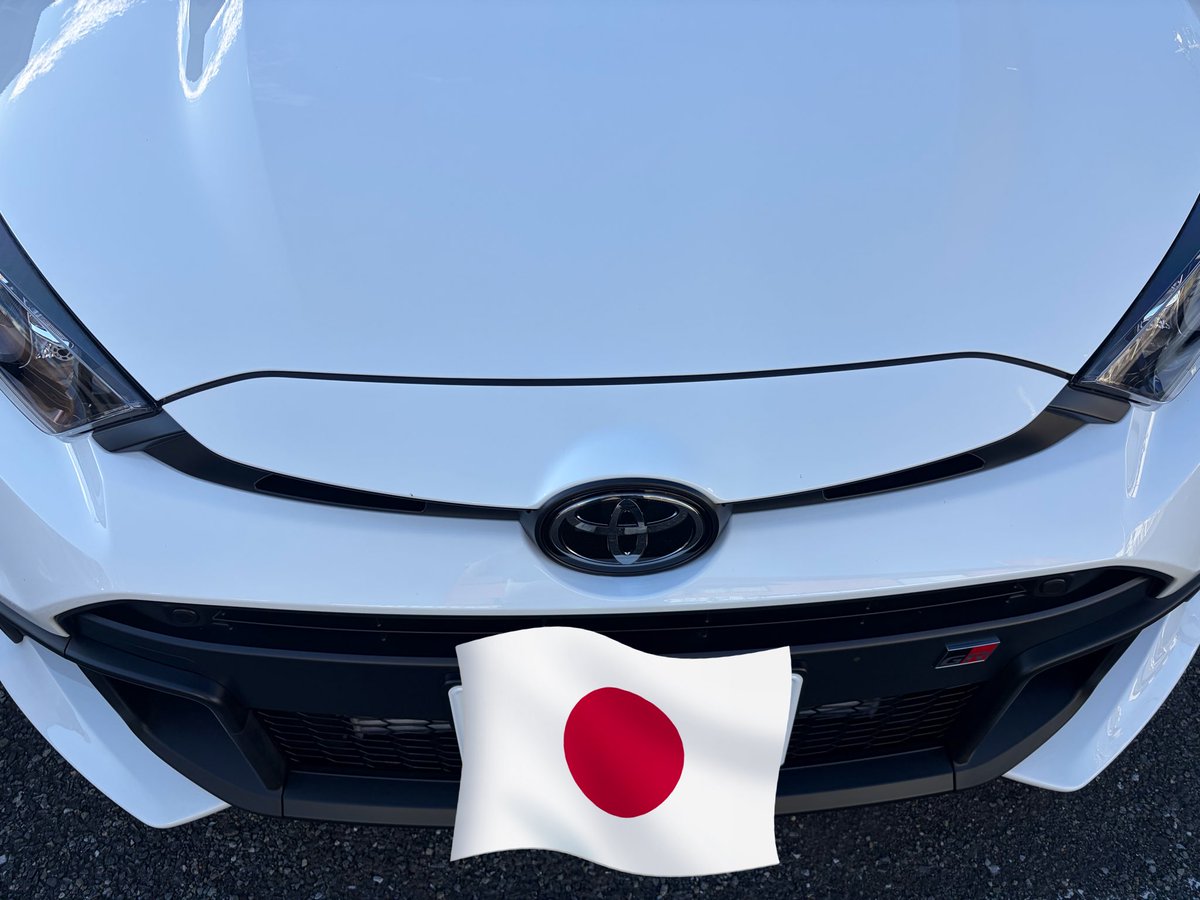 群馬より帰宅！ 当GRヤリスにトルセンLSDが付きました