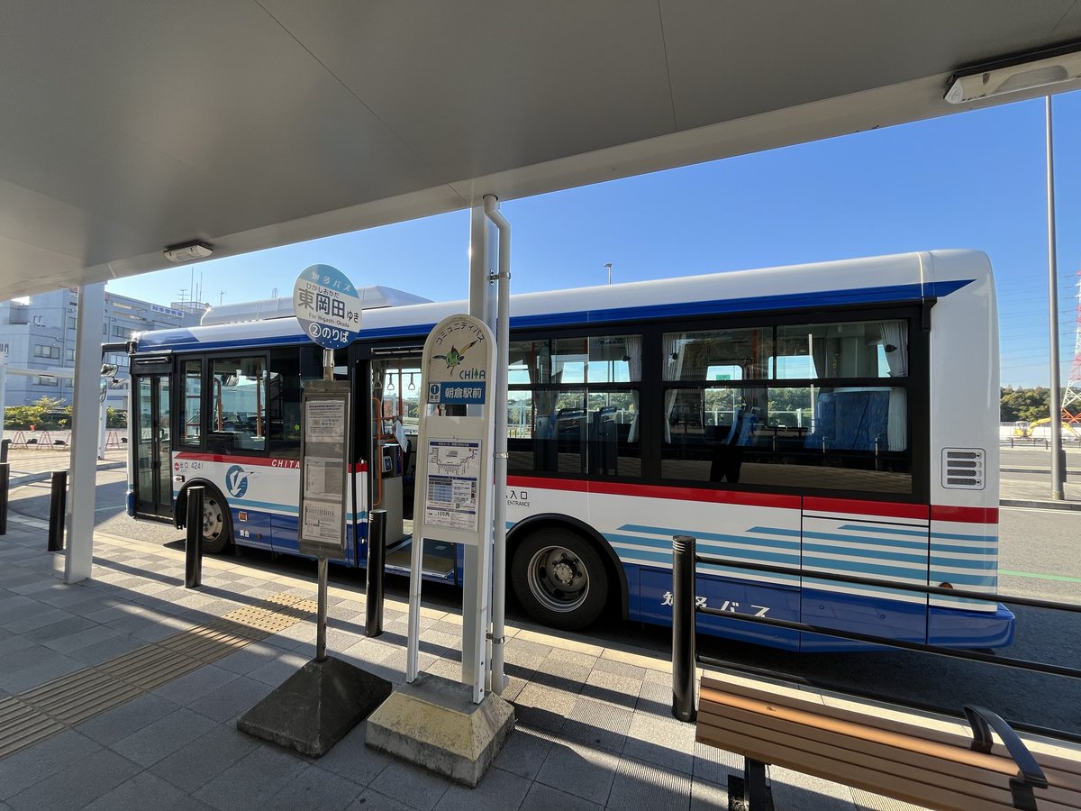 jk0abh's tweet image. 午後からこちら💁