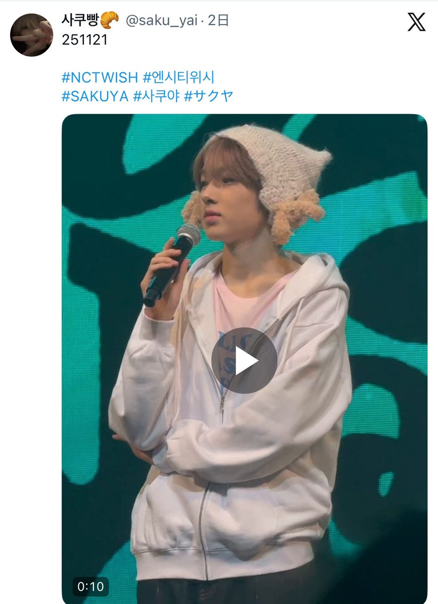 0u0_jp's tweet photo. いや盗撮してますやん https://t.co/O0wd3AIzTR