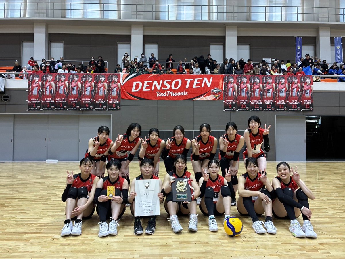 ?全日本総合? 準決勝 vsマツダX9 ①21-19 ②21-12 決勝 vs 