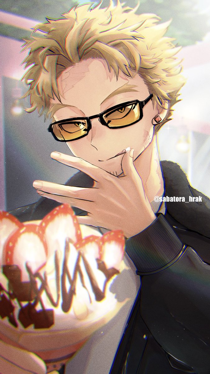 🦅ｶｲﾁｮとデート中
「……食べる？　ほら、あーん」

ってされたい。
口元にクリームつけてるのあざとい反則