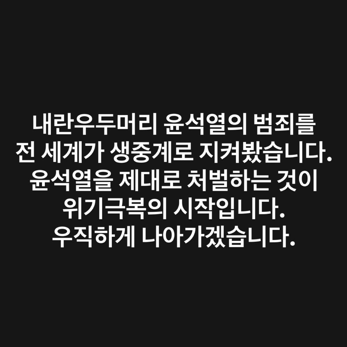 남양주병 김용민 (@fopeopler) on Twitter photo 