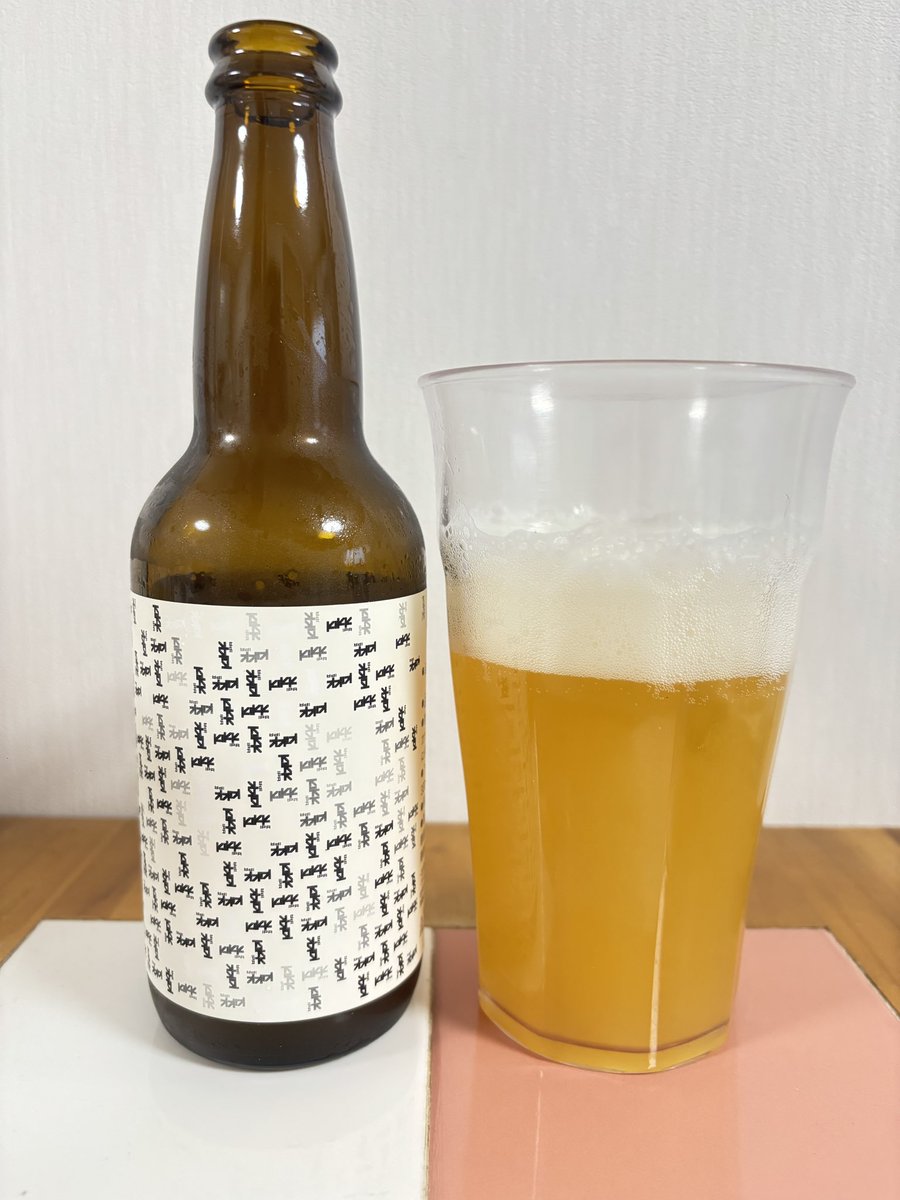 Oto_neko_'s tweet photo. KENさん監修のクラフトビール『KIKK IPA 2025 - ZESTY & HAZY IPA』届いたどーん!🙌
祝日だから昼から呑んじゃうよ!🍺 ヤバい!とてもアルコール7%とは思えないフルーティーさでガブガブいっちゃうね!危険危険😆
#KEN ISHII
#KIKK IPA 2025
#カミカツビール https://t.co/Ms1XEIeUsx