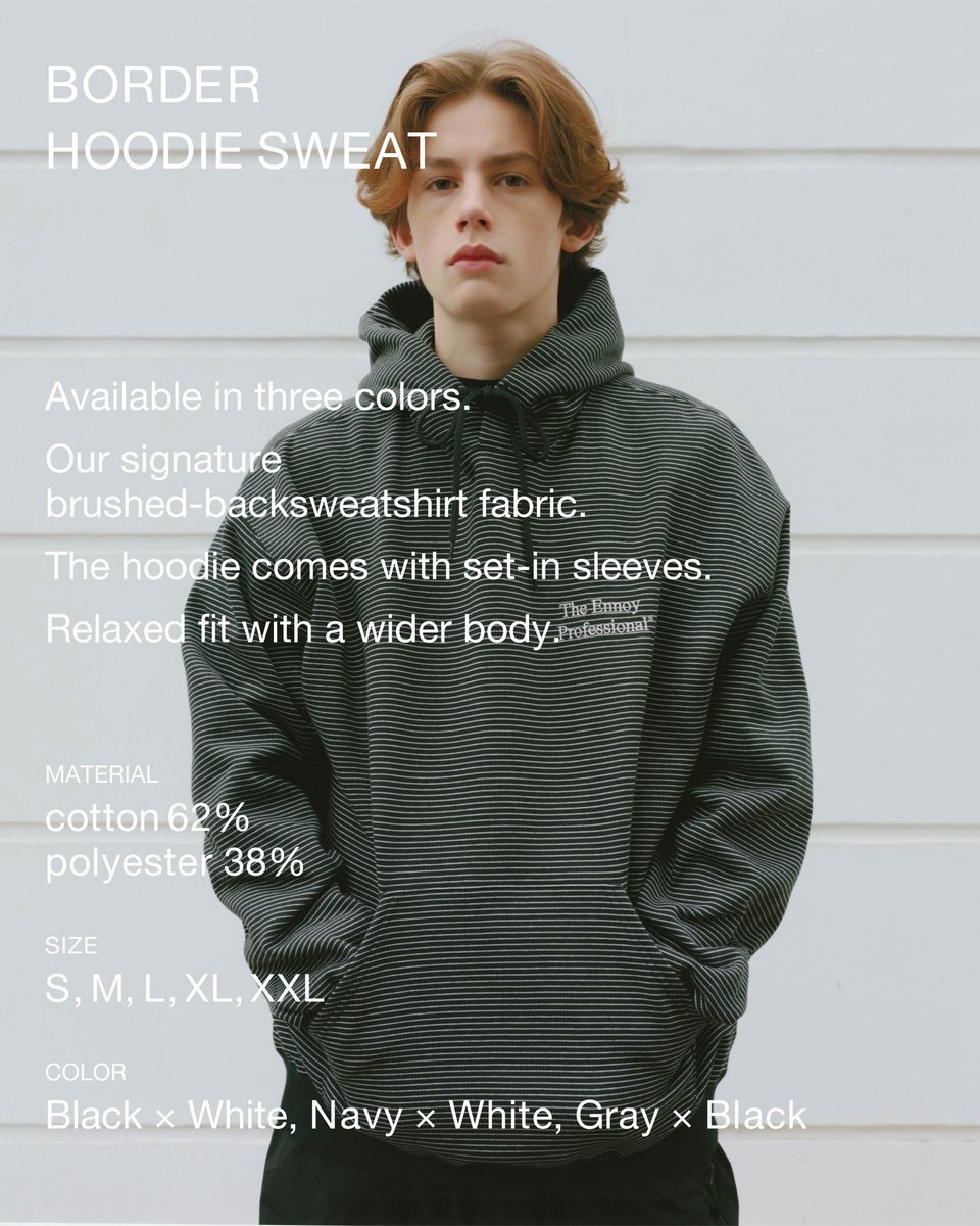 ENNOY エンノイ BORDER HOODIE SWEAT Mサイズ ENNOY エンノイ】 BORDER