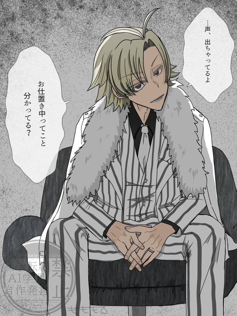 🍑ももも🍑 (@momomo168momomo) / Posts / X