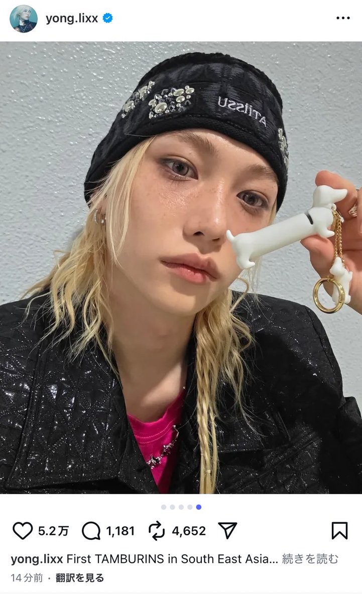 えくすてぇーーーー？？？
えくすてぇですかぁー？？？
すきです😇