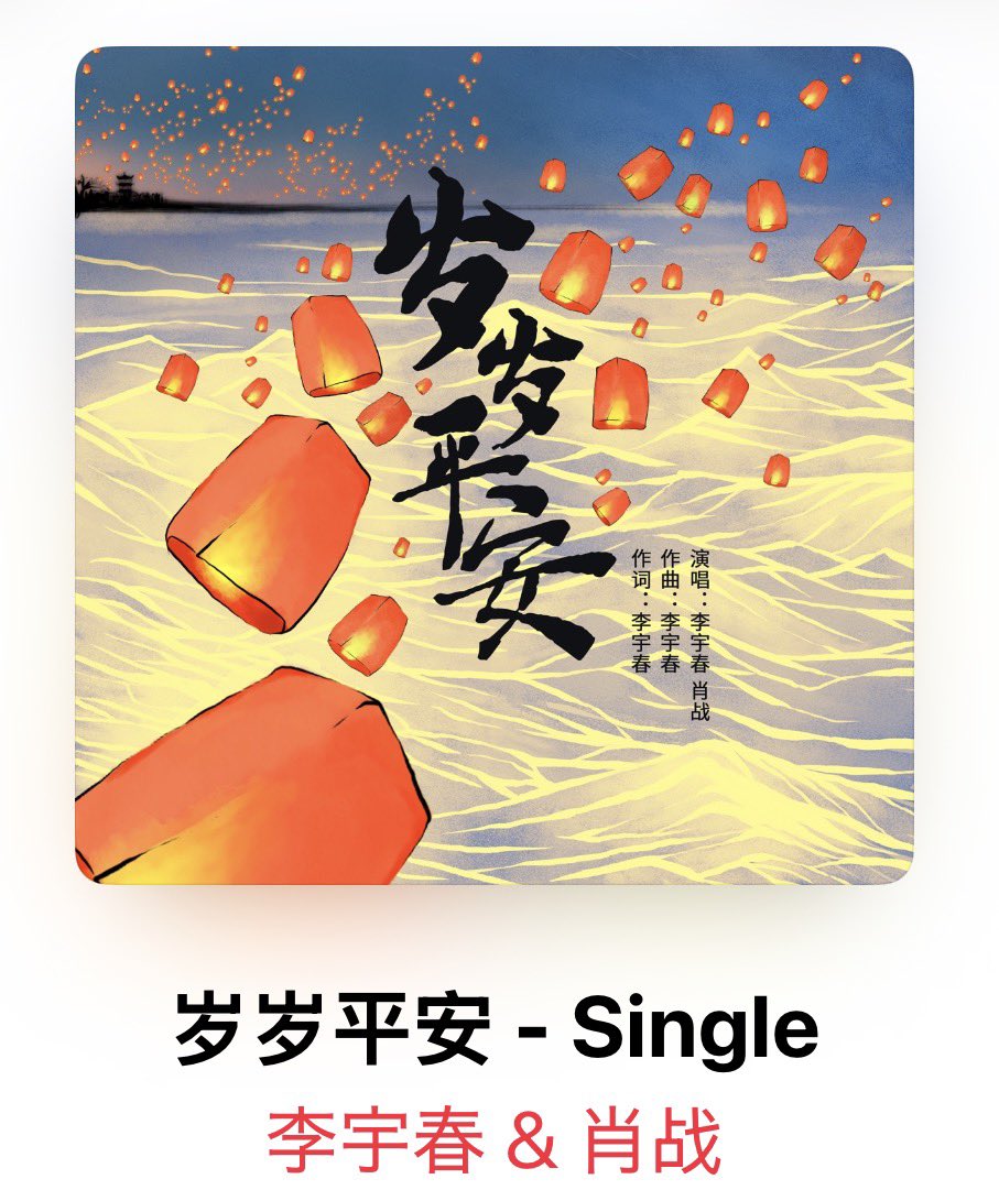 🌈あきら🌈 (@mofuakira) / Posts / X