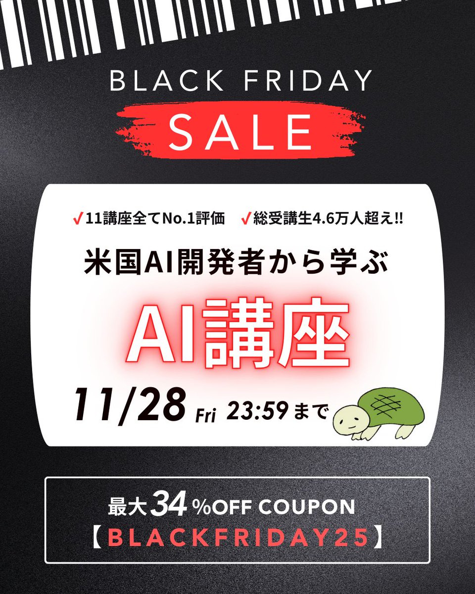 usdatascientist's tweet image. 深層学習を学びたいなら，まず機械学習を固めるのが絶対条件です． 

現代のAI技術って，すべて機械学習の理論の上に成り立ってて，
土台がないまま深層学習に進むと，途中で必ずつまずきます．
（アルゴリズムも数式も，内部の仕組みも理解できなくなる）…