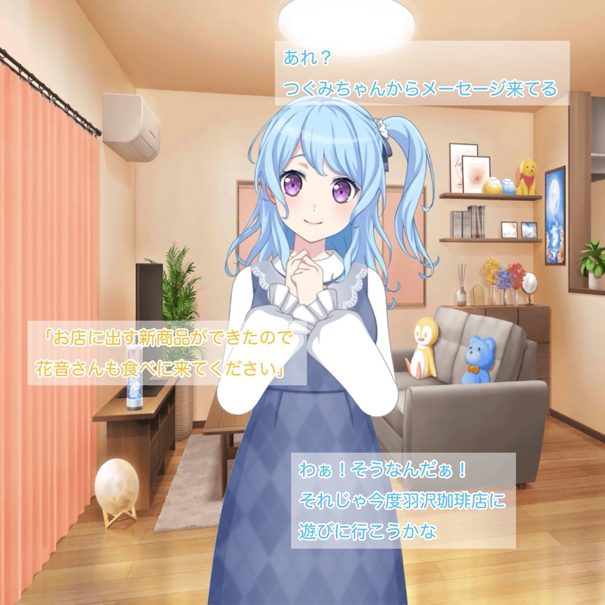 みゃ×5 tweet media