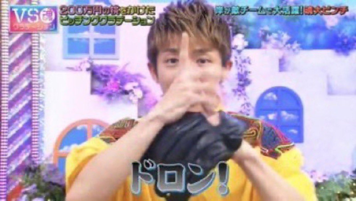 美和 (@miwa3434) / Posts / X