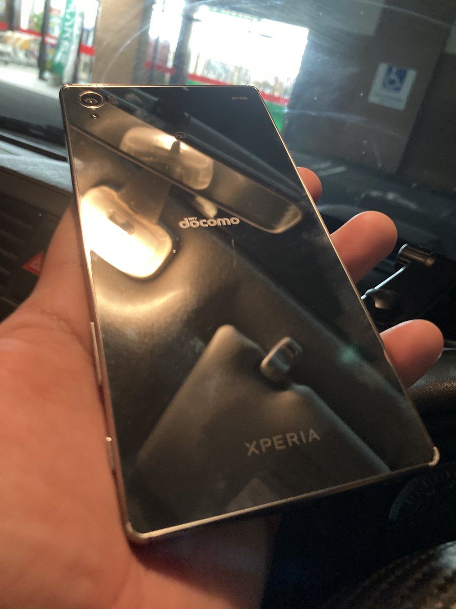 Xperia　ジャンク　セット売り　バラ売り不可　レア　希少 そろそろ根絶してほしい。Xperiaで昔からよくあるタチの悪い不具合