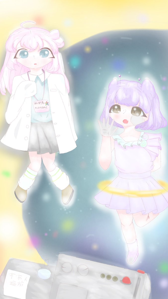ななっし〜🍭ゆっくり巡回者 (@nanashi_ykr) / Posts / X