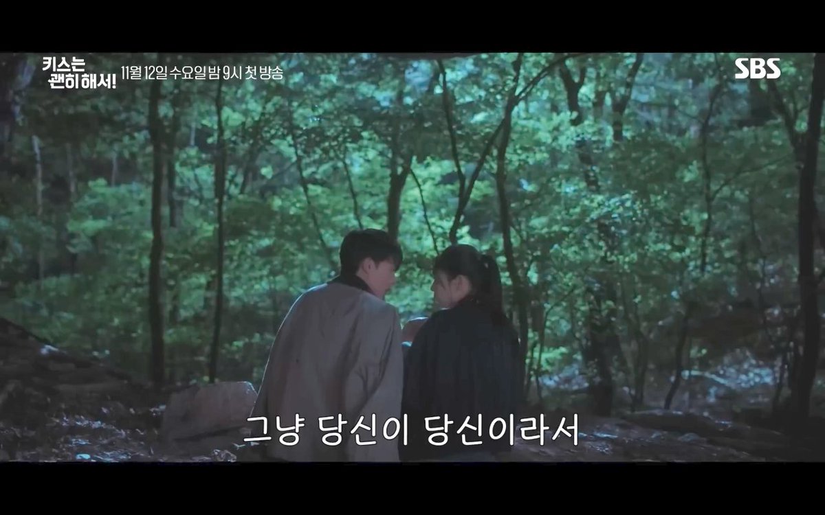 flameme14's tweet image. - Missed the last Ferry
- Lost in mountain
- Sleep in the same bed n room
- Taking care of the FL then falling asleep beside her.
Give me all the tropes this week please 😭😭😭
#DynamiteKiss