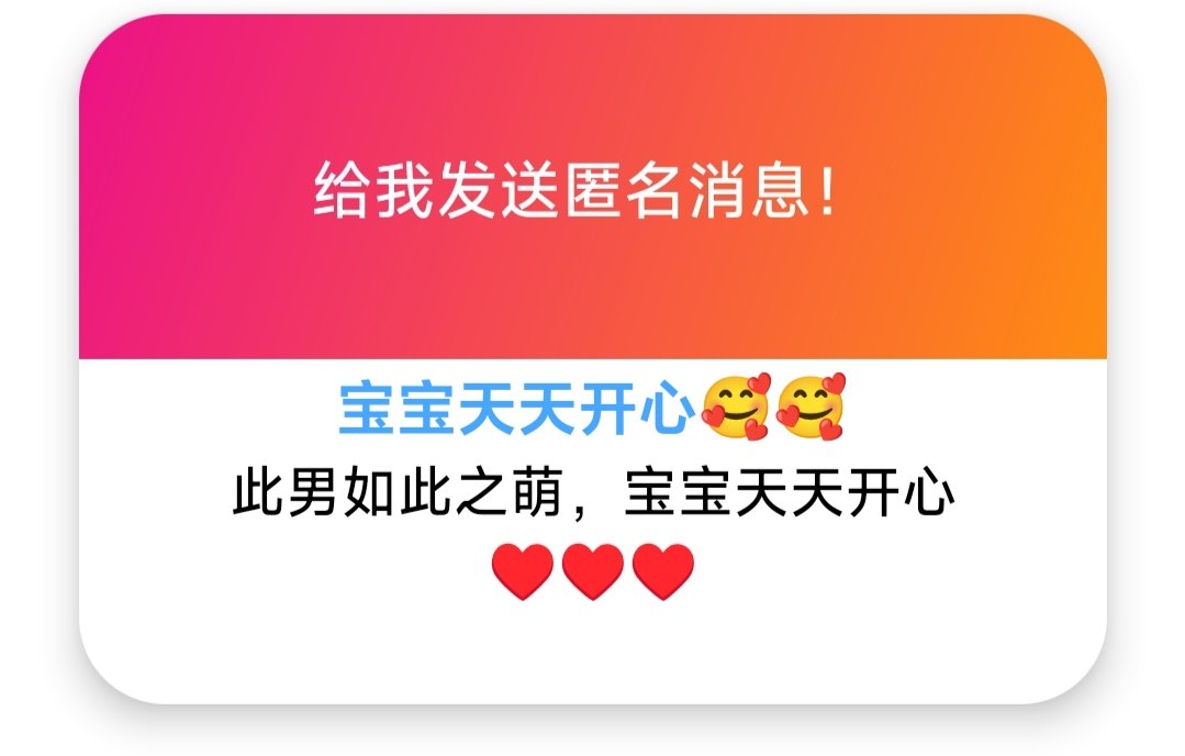 lxn2umerical's tweet image. 嗯。