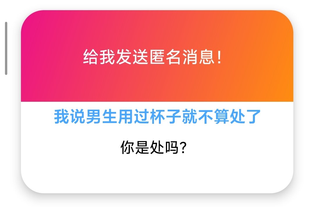 lxn2umerical's tweet image. 嗯。