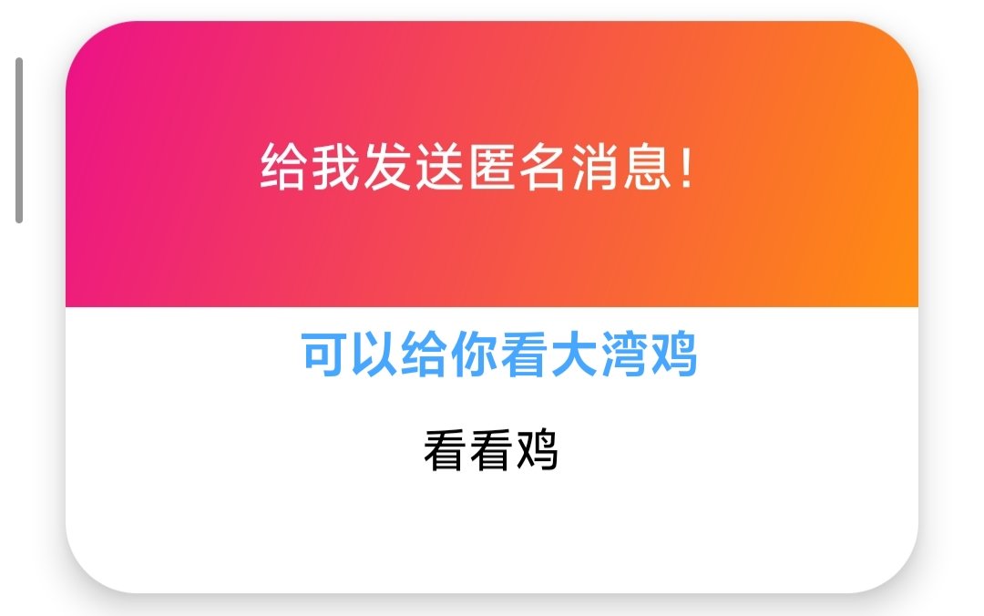 lxn2umerical's tweet image. 嗯。