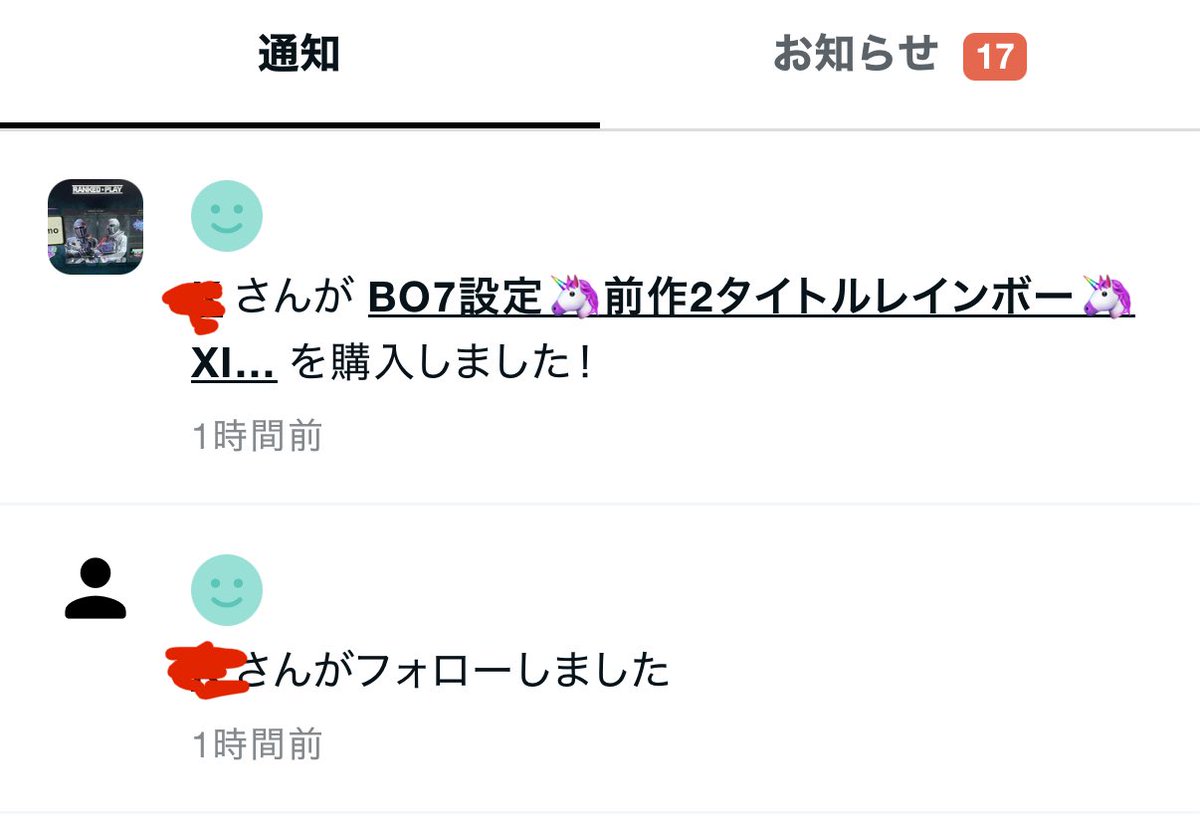 FuMoofo's tweet image. mao2_mo実績✅409件目

【最新】XIMMATRIX × BO7

☑️高精度アンチリコイル搭載
☑️自動判別アンチリコイル
☑️敵を圧倒できます
            
ご購入ありがとうございました😁

#コンバーター #bo7 #ximmatrix #ximapex #bo7募集