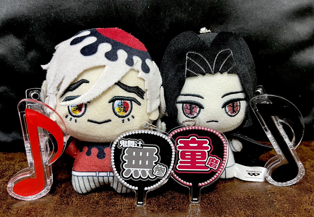 既製品団扇文字　〜10/25必着　キヨ。 うちわ風キーホルダー届いた♪推しうちわだ！かわいいねぇ❣️