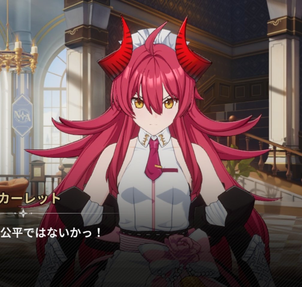 小宮果穂？？？？？？？