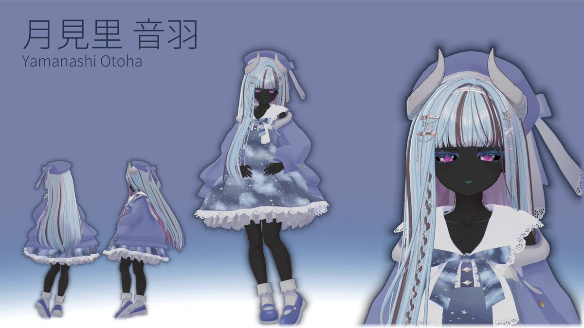 いちごみるく先輩 (@sukiyaki0900) / Posts / X