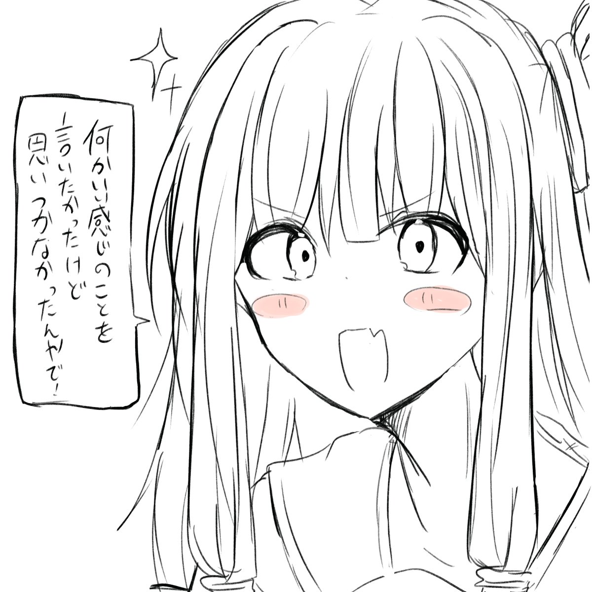 はむはむ (@ub_gz1) / Posts / X