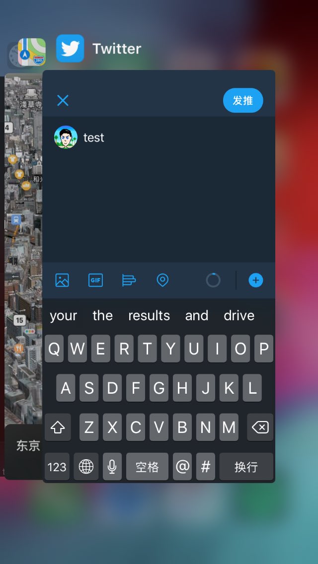 iamzsc's tweet photo. twitter still works 😂 https://t.co/u5b0NjSe5d