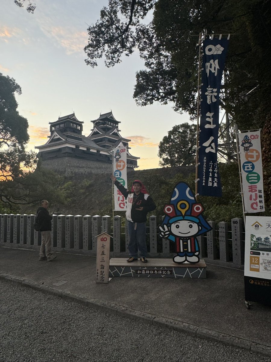 熊本城天守閣！！