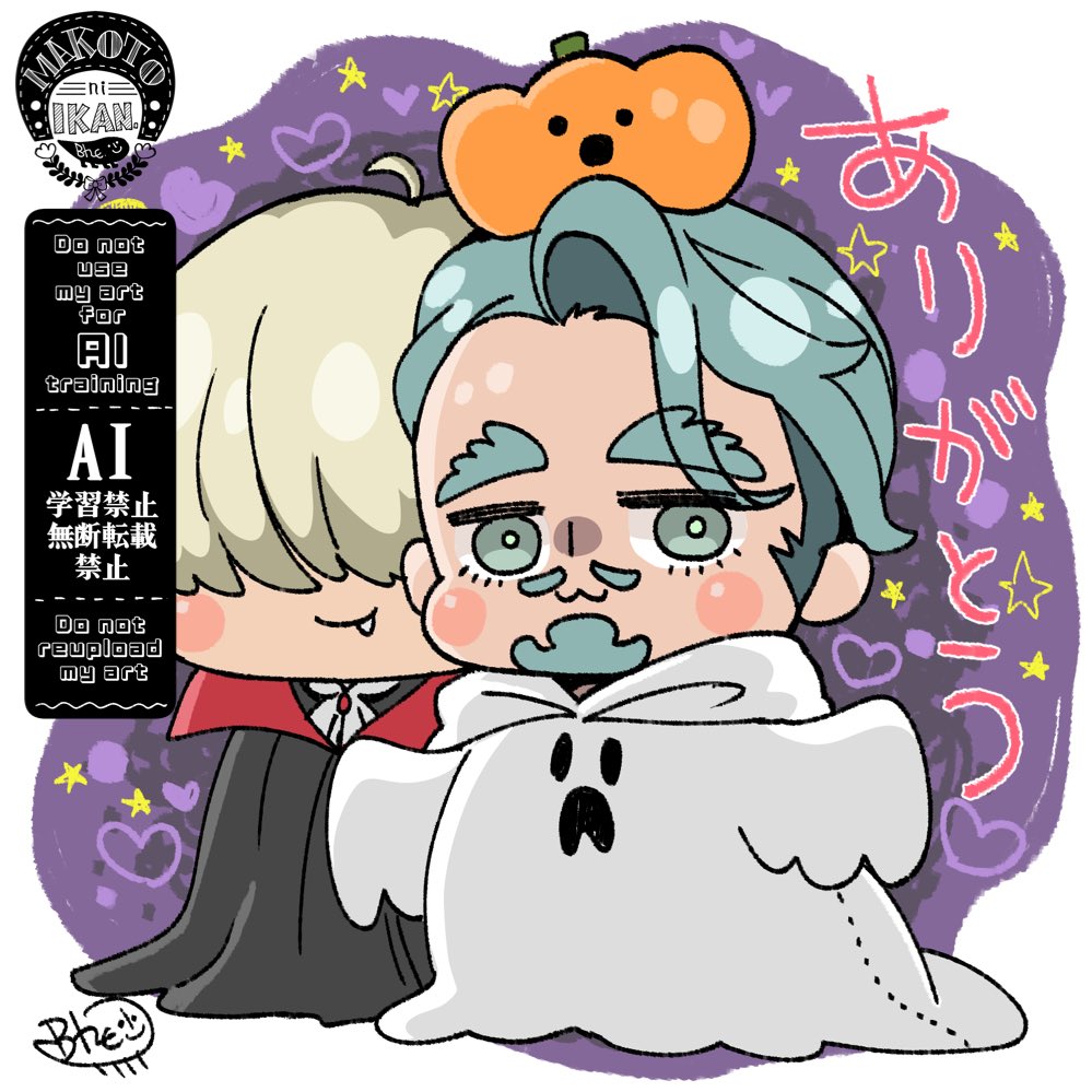 うぇぼのお礼絵（アイコン）をやっとホリデー仕様にしました🎄

リアクションや応援はこちらから👋
#Wavebox #絵文字箱 wavebox.me/wave/e6atkjyrx…

⬇️は前回のお礼イラスト