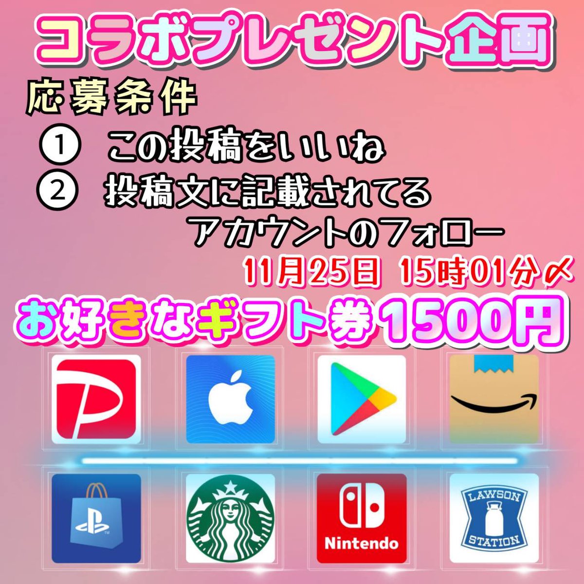 jpsawada's tweet photo. 広 報 企 画 ②

【 https://t.co/Wpa5xPPi8a 】 https://t.co/LLVYWRNpzH