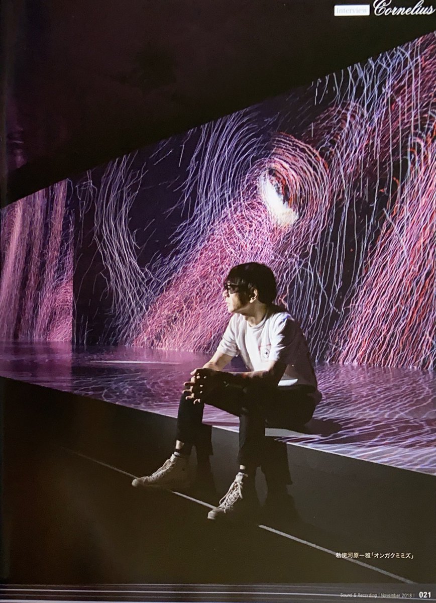 B2ポスター Drums 【極美品】コーネリアス 小山田圭吾 Cornelius