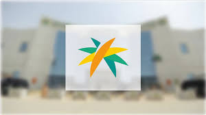 توطين المهن في المراكز والصالات الرياضية بالقطاع الخاص
mhdaldahab.com.sa/news/s/65720