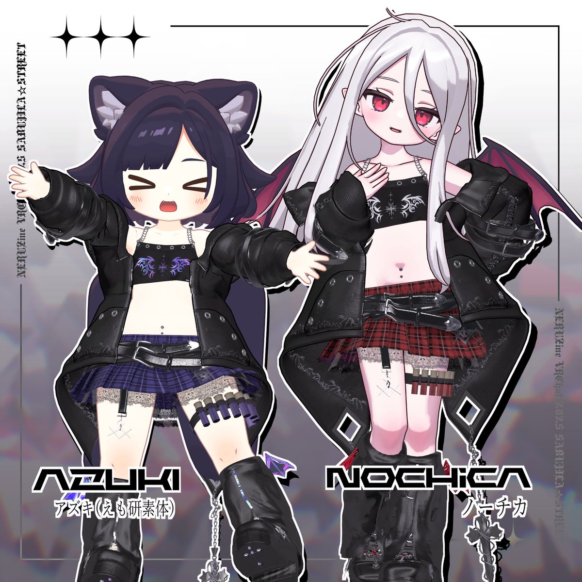 NERUZine💤zee+ tweet media