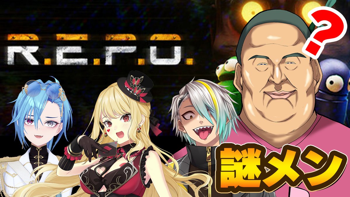 竹谷竿丈 (@takeyasaodake_v) / Posts / X