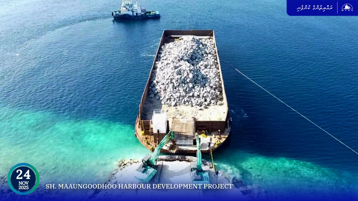 MTCCPlc's tweet image. Project Update: Design and Build of Sh. Maaungoodhoo Harbour Construction

Fourth shipment of rock boulders required for the project have been delivered to the project site. Overall project progress has reached 76%.

Follow more updates at: projects.mtcc.com.mv

#MTCCProjects…