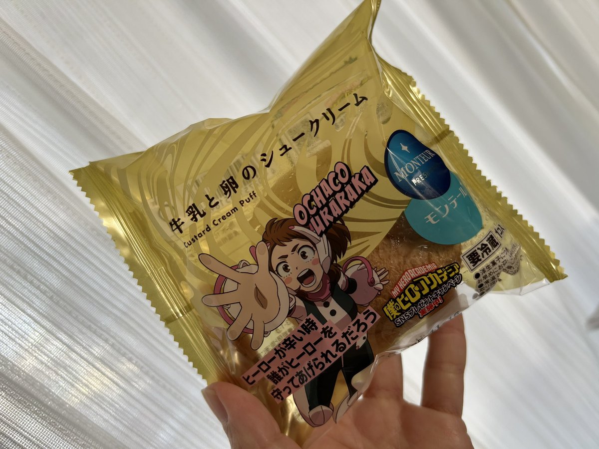 STFA (@STSTFA23) / Posts / X