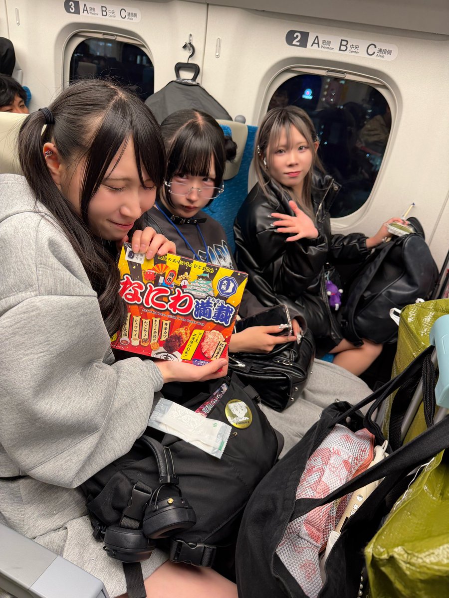 大喜利企画優勝したので新ソルさんからのご褒美いただきました🎶 大喜