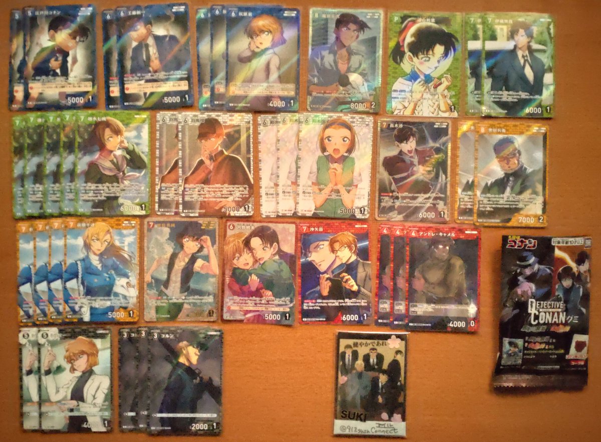 交換】名探偵コナン TCG 特典 プロモ グミ 譲→画像①～④ 求→諸伏景