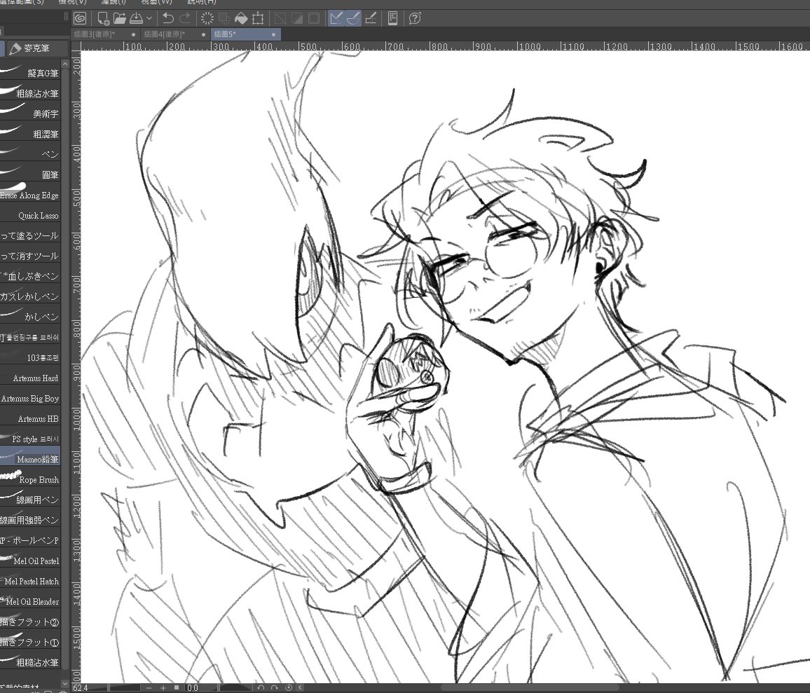 阿君AJun tweet media