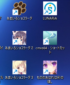 AI_022222's tweet image. 解像度の設定によってアイコン変わるゲームあるんだなぁと
←1080p
→720p