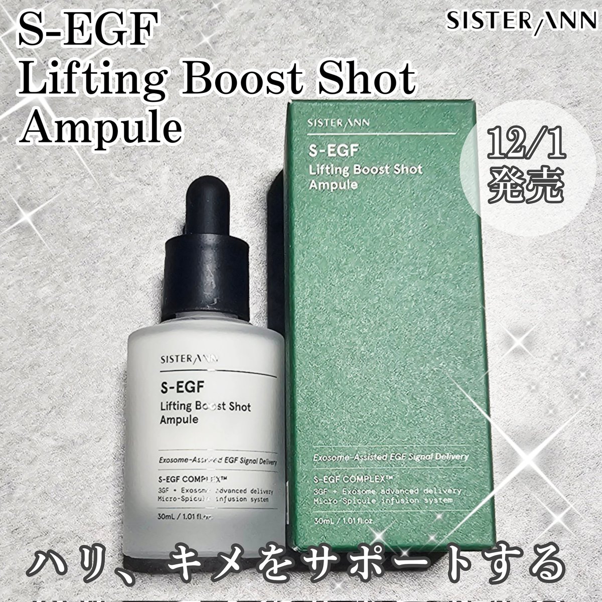 *♡Happy*♡プロフ必読　ベルミスモ ♡Happy*♡プロフ必読様専用 ベルミスモ